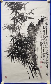 当代书画家 ： 雙景林 国画 （竹子图）一幅 尺寸95————————57厘米 ：请大家看图片