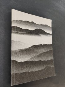 青花瓷