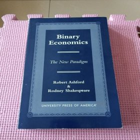 Binary Economics