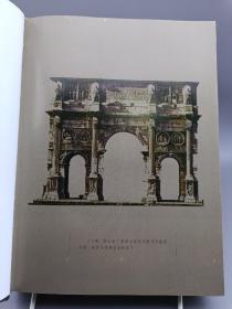史家名著书系：罗马帝国衰亡史 （全6册）16开 布面精装 带函套
