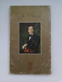 HANS CHRISTIAN ANDERSEN