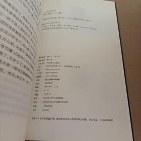 荷塘月色