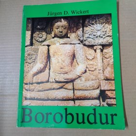 BOROBUDUR