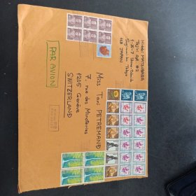 日本寄瑞士航空实寄封一枚，一封贴33枚邮票，其中有6枚高值邮票，大尺寸封，少见邮品，本店邮品满25元包邮。本店还在孔网开“韶州邮社”