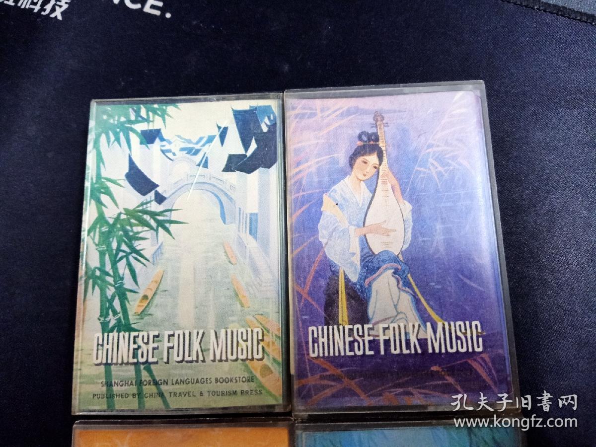 多网唯一老磁带，中国早期对外国推广宣传的中国民族音乐《中国民乐》（1-4集）4盒老磁带，“TTP”商标，编号AV-0107～0110,上海外文书店录制发行，中国旅游出版社出版