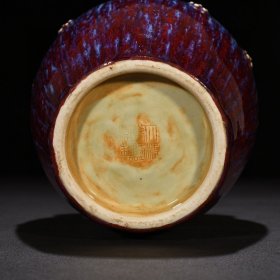 瓷器 清乾隆祭红耀变釉贴塑梅花纹小缸 18*15厘米