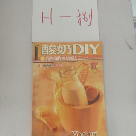 吃素最美丽：45道中西式素食