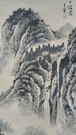 名家老画《山水图》