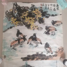 张奡国画作品