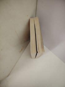 我的野 王妃 朴素熙