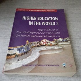 Higher education in the world 3