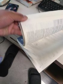 海外优秀数学教材系列丛书：概率论与数理统计