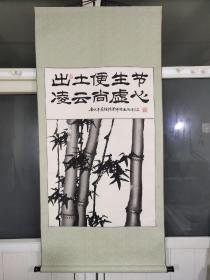 著名画家葛桂林作品，画芯尺寸65X65㎝厘米，字尺寸65X31㎝厘米，保老保真。