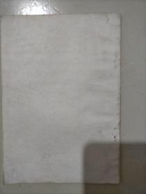 头针疗法讲义