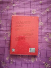 吴晓波企业史 激荡十年，水大鱼大