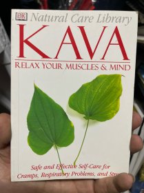 KAVA RELAX YOUR MUSCLED & MIND