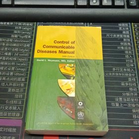 Control of CommunicableDiseases Manual