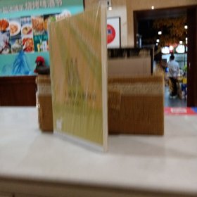 卡路里与束身衣:跨越两千年的节食史