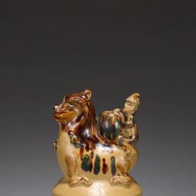 唐代 长沙窑点彩狮坐瓶 尺寸:高22.5公分 直径11.5公分