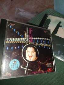 潘越云最留恋的10年原声剧情片CD 1张