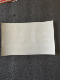 春兰烟标，云南卷烟厂 老烟标1 烟标1张 精品烟标