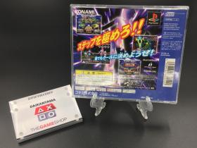 日本正版PS1游戏：劲舞革命2 著名跳舞机游戏 碟8新 箱说全  当時の標準価格5,800円（稅拔）本标价即为卖价  KONAMI出品 街机移植