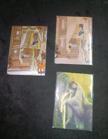 时尚收藏～闪卡 工艺卡 卡牌 昆仑万象出品： 项维仁 红楼十二钗 尤三姐 鸳鸯剑 典藏特卡 粗闪+普卡 2张一对 （此画原曾作为连环画封面）+ 水浒特藏卡 林贞娘（普卡）～合计3张，63x88mm