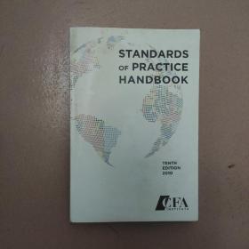 Standards of Practice Handbook, Tenth Edition 2010