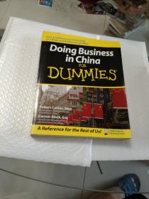 Doing Business in China For Dummies 在中国经商-无师自通：Business in China for Dummies