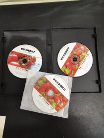 光盘CD：新东方英语听力 饮食行为与健康篇（3CD+1书+反馈函）以实拍图购买