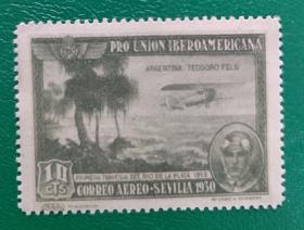西班牙邮票 1930年拉丁美洲展览会-阿根廷特奥多罗岩石 飞机飞越拉普拉塔 1枚新