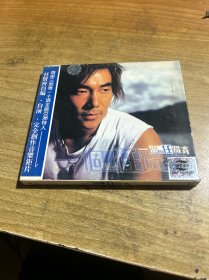 光盘 一个任贤齐