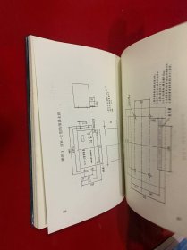 客车电子防滑器技术文件汇编