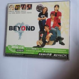 光盘 BEYOND，2VCD长版版