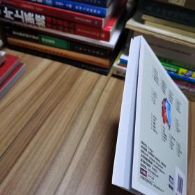 你不可不知的50个伦理学知识