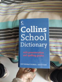 Collins School Dictionary（柯林斯词典）