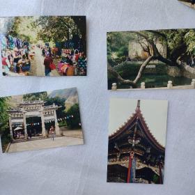 91年云南瑞丽兰市大理石林贵阳风景照片以及晚会照片共计81张同售