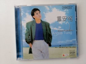 CD 童安格 畅销金曲专辑