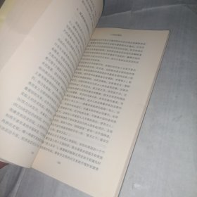 人性密码解析(签名本)