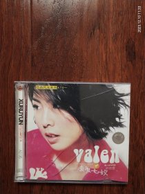 许茹芸个人经典专辑《真爱无敌》，经典风光 MTV，2VCD，碟面完美，江西文化音像出版社出版（IFPIN230）