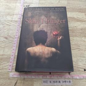 Skin Hunger-皮肤饥饿