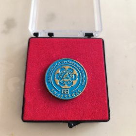 吉林大学南京校友会徽章