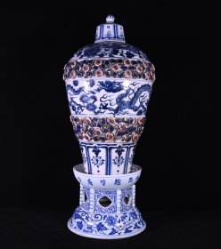 元青花釉里红捏花龙纹带底座梅瓶，高60×24厘米