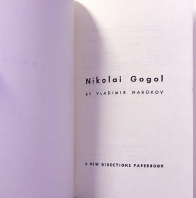 英文原版 纳博科夫 《尼古拉·果戈里》 Nikolai Gogol有图示标注