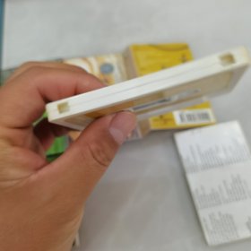 玛丽亚凯莉幸运手链磁带