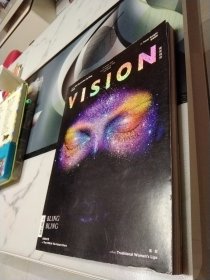 Vision青年视觉2014年11月。