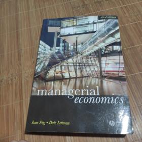 managerial economics