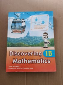 Discovering Mathematics (1B) 大16开 英文版