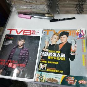 tvb周刊 755