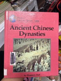 Ancient Chinese Dynaties